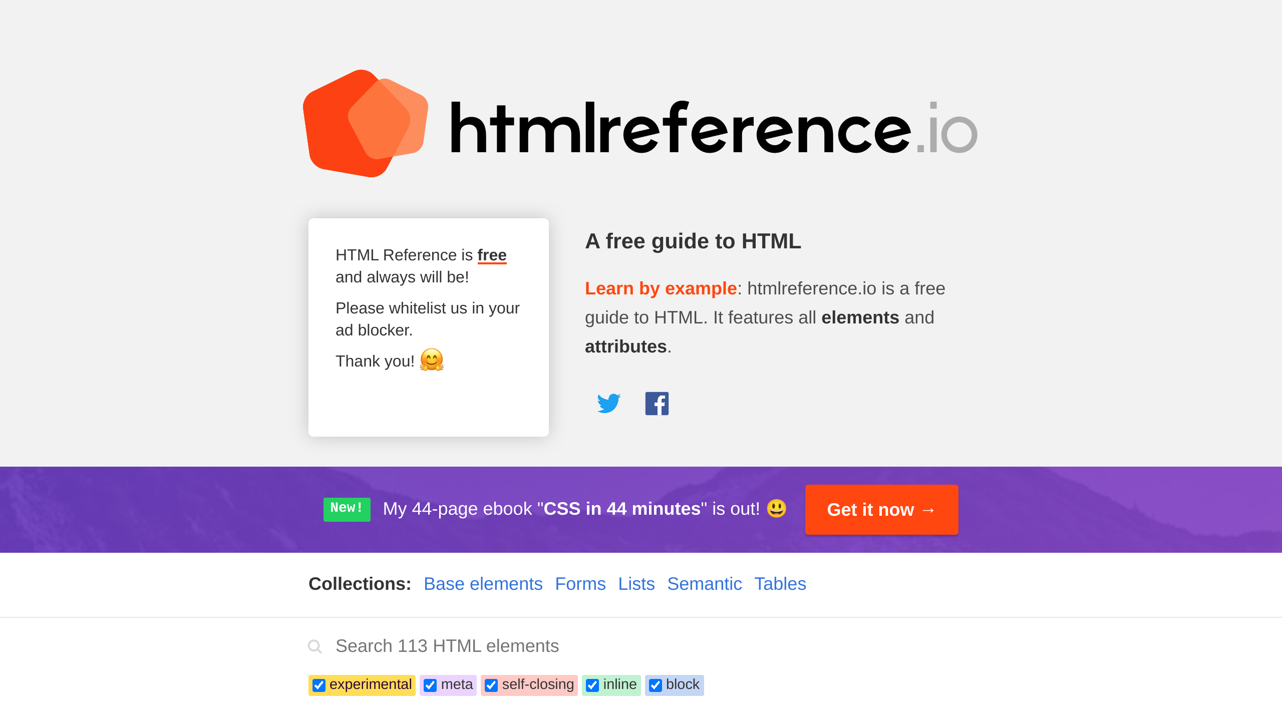 HTML Reference's website screenshot