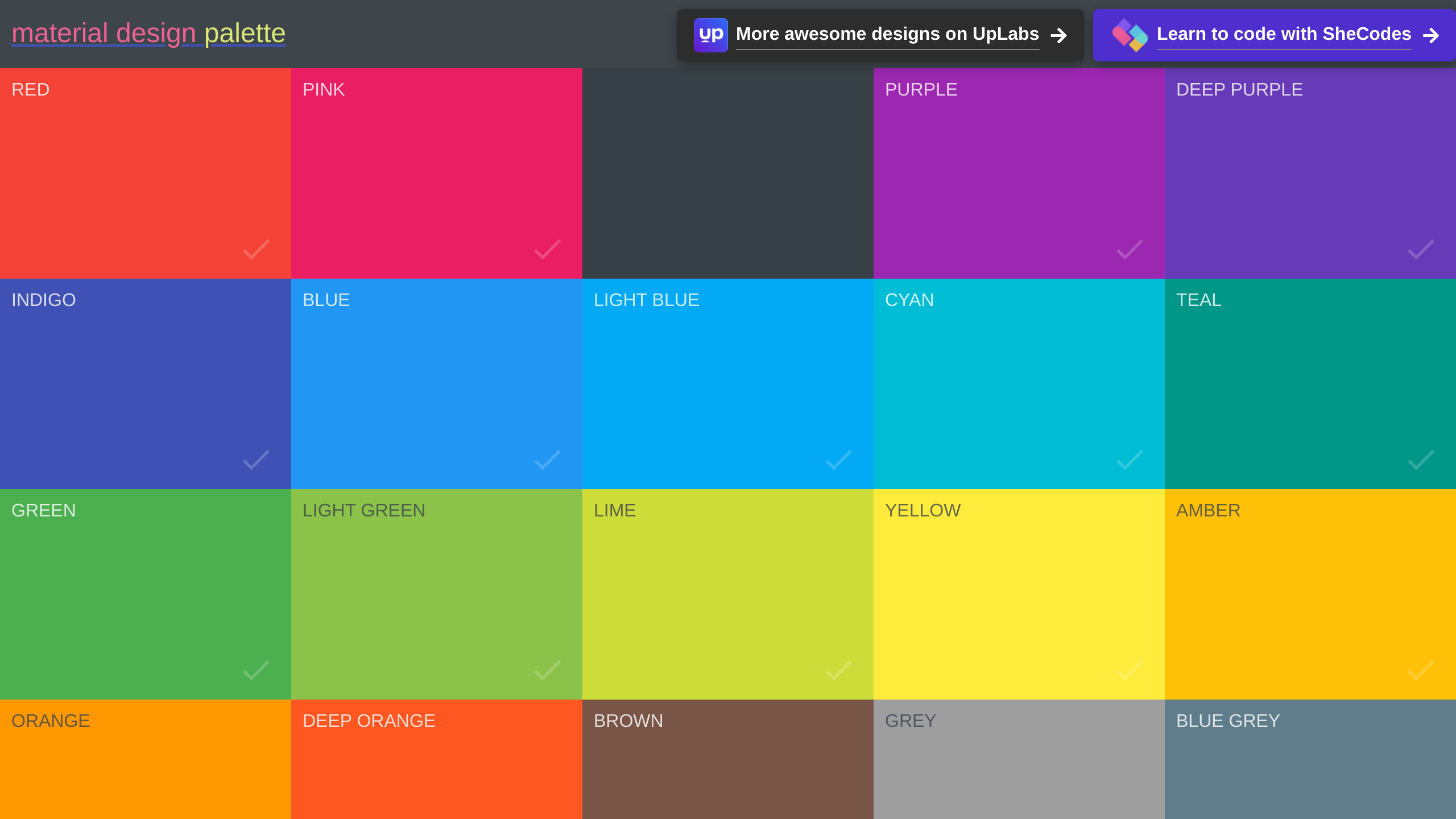 Material Design Palette's website screenshot