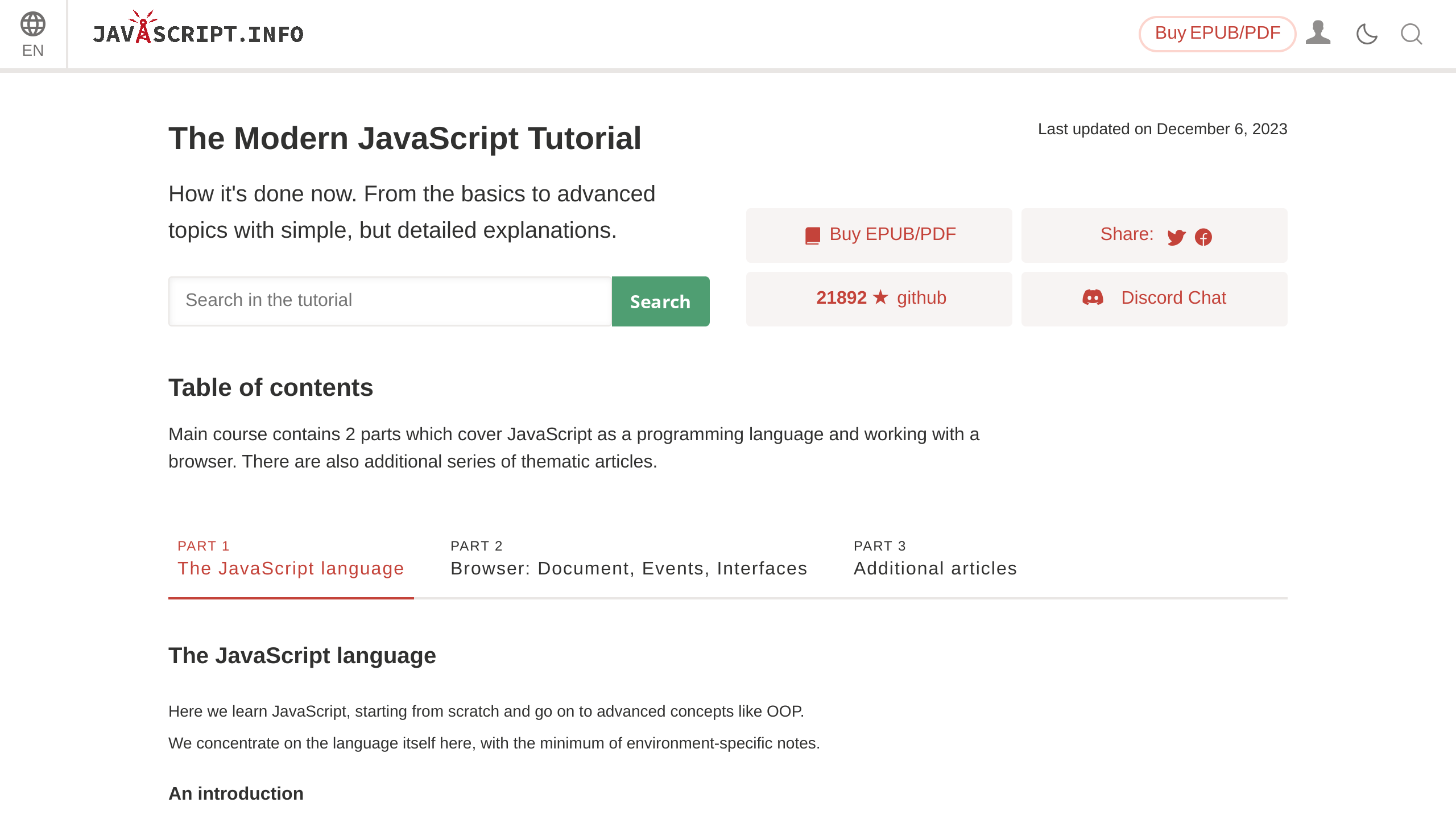 JavaScript Info's website screenshot